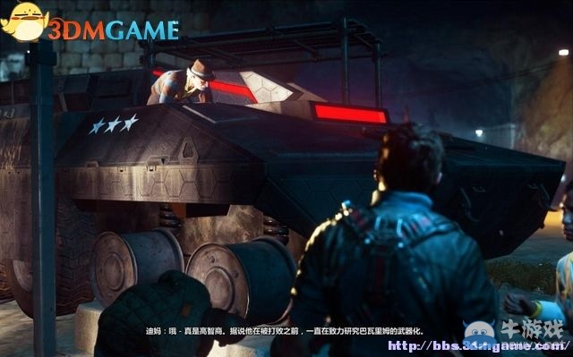 《正當防衛(wèi)3》圖文攻略大全