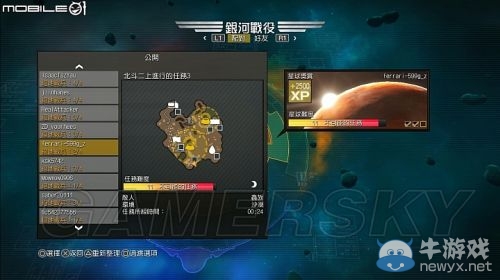 《地獄潛者》畫面及戰(zhàn)斗系統(tǒng)等上手心得