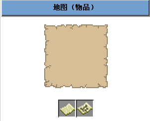 《我的世界》地圖獲取方法攻略