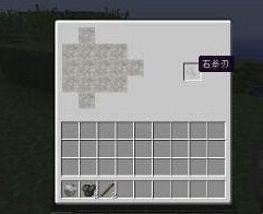 《我的世界》十大好玩MOD排行榜