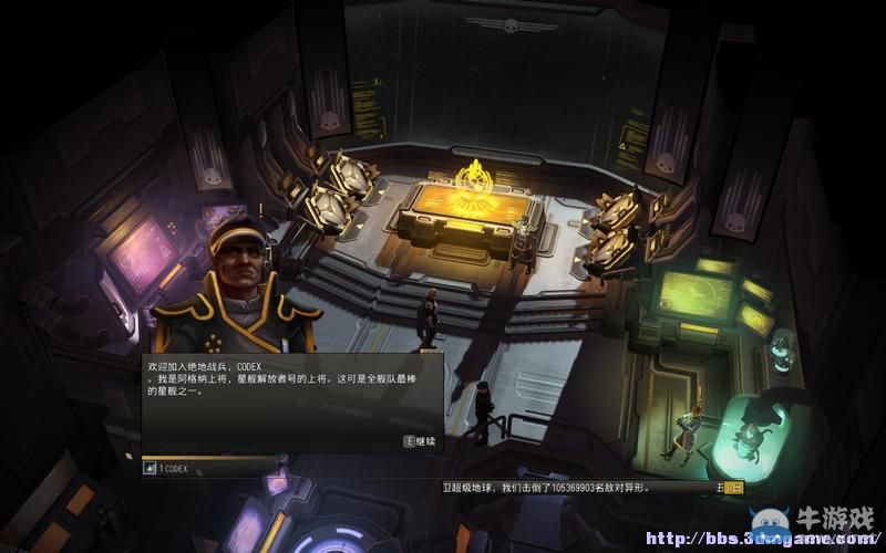《地獄潛者》圖文教程攻略大全