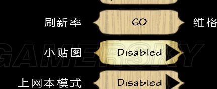 《饑荒》DLC海難5格背包怎么用