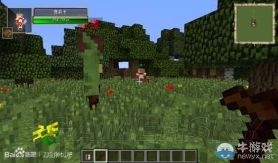 《我的世界》刀劍神域RPG地圖圖文介紹