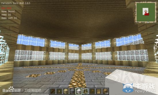 《我的世界》刀劍神域RPG地圖圖文介紹