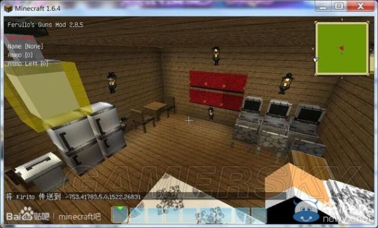 《我的世界》刀劍神域RPG地圖圖文介紹