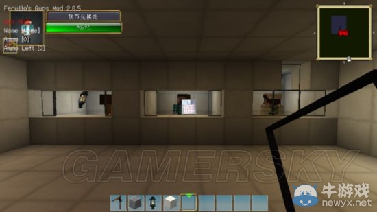 《我的世界》刀劍神域RPG地圖圖文介紹