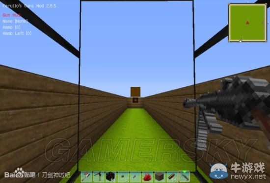 《我的世界》刀劍神域RPG地圖圖文介紹