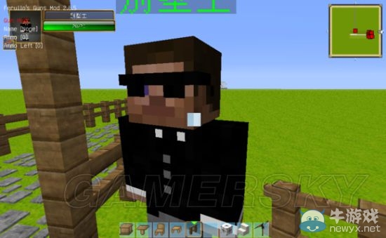 《我的世界》刀劍神域RPG地圖圖文介紹