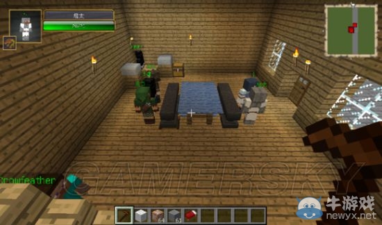 《我的世界》刀劍神域RPG地圖圖文介紹