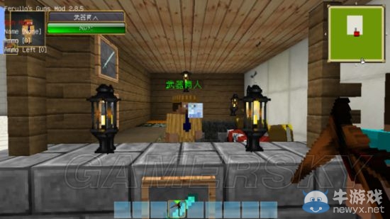 《我的世界》刀劍神域RPG地圖圖文介紹