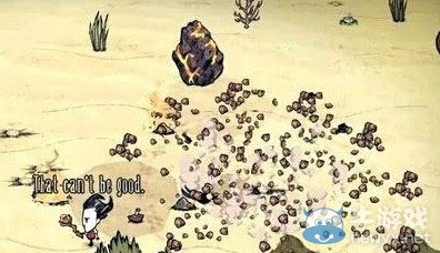 《饑荒》DLC海難黑曜石怎么獲得
