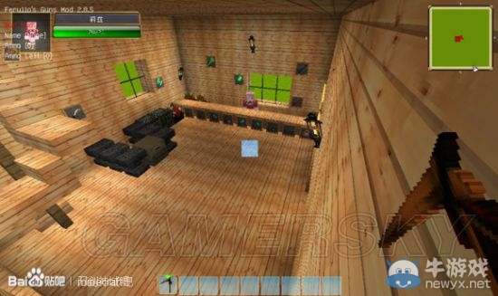 《我的世界》刀劍神域RPG地圖圖文介紹