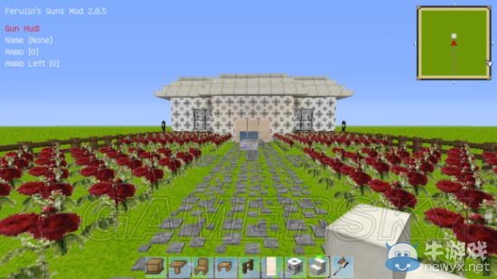 《我的世界》刀劍神域RPG地圖圖文介紹