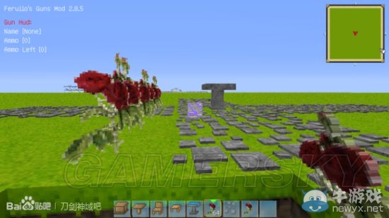 《我的世界》刀劍神域RPG地圖圖文介紹