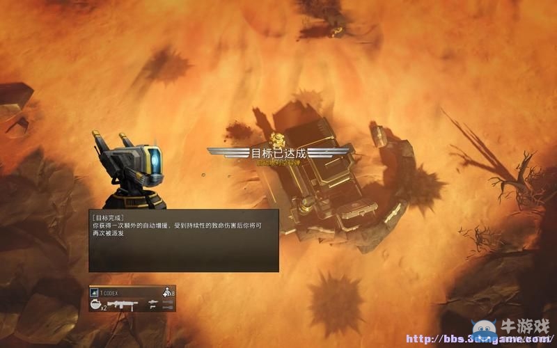 《地獄潛者》圖文教程攻略大全