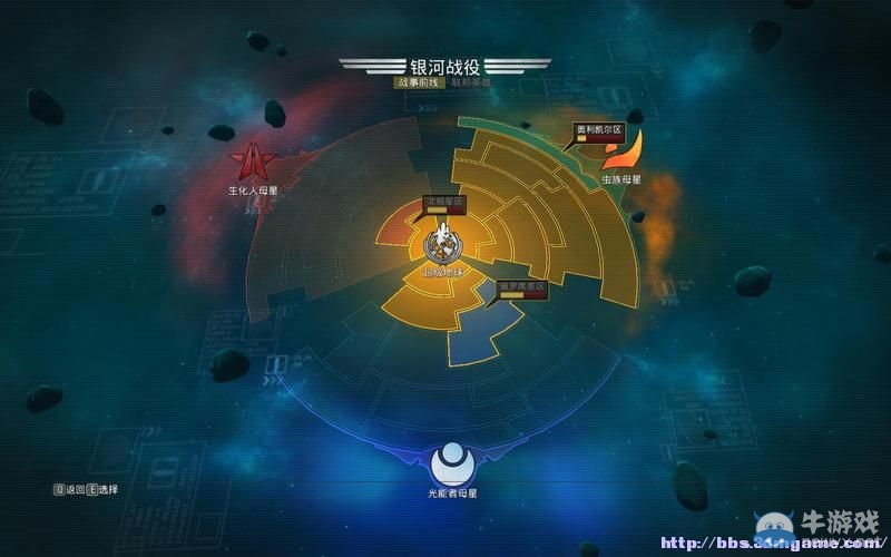 《地獄潛者》圖文教程攻略大全