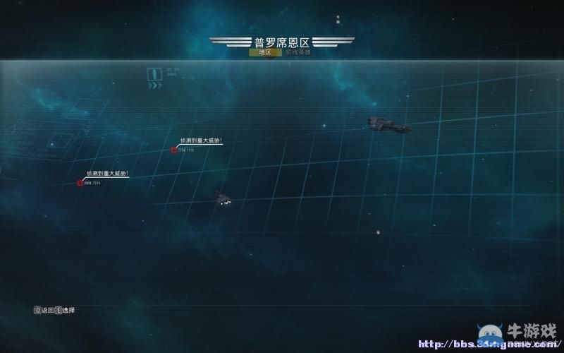 《地獄潛者》圖文教程攻略大全