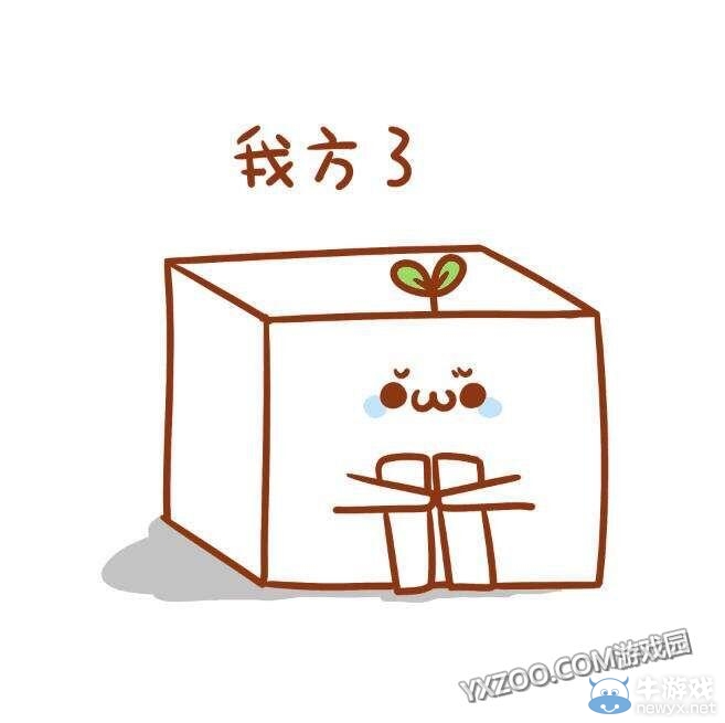 《我的世界》趣味表情大全