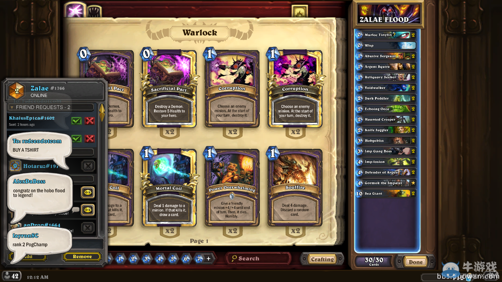 《爐石傳說(shuō)》速攻大胖遺物園卡組