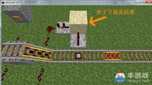 《我的世界》自動化地鐵站制作圖文教程