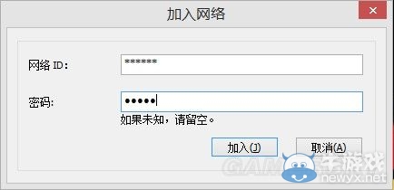 《彩虹六號：圍攻》蛤蟆吃聯(lián)機教程