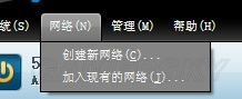 《彩虹六號：圍攻》蛤蟆吃聯(lián)機教程