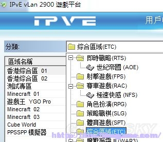 《彩虹六號：圍攻》改名聯(lián)機(jī)設(shè)置中文方法