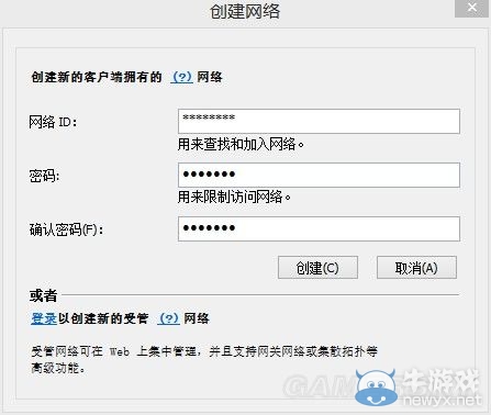 《彩虹六號：圍攻》蛤蟆吃聯(lián)機教程