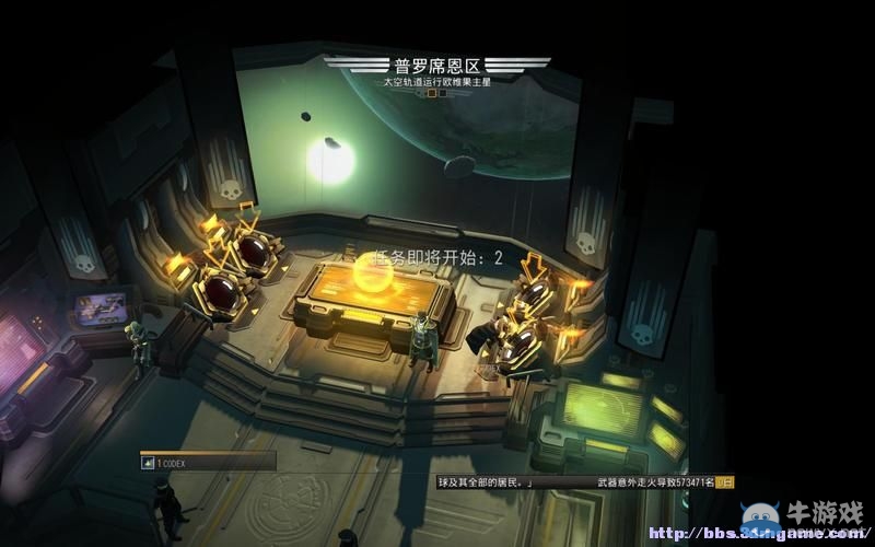 《地獄潛者》圖文教程攻略大全