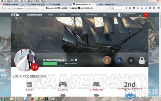 《彩虹六號：圍攻》Uplay怎么改名