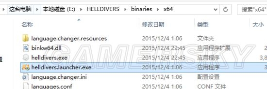 《地獄潛者》游戲報錯、中文和全屏設置及存檔位置解析