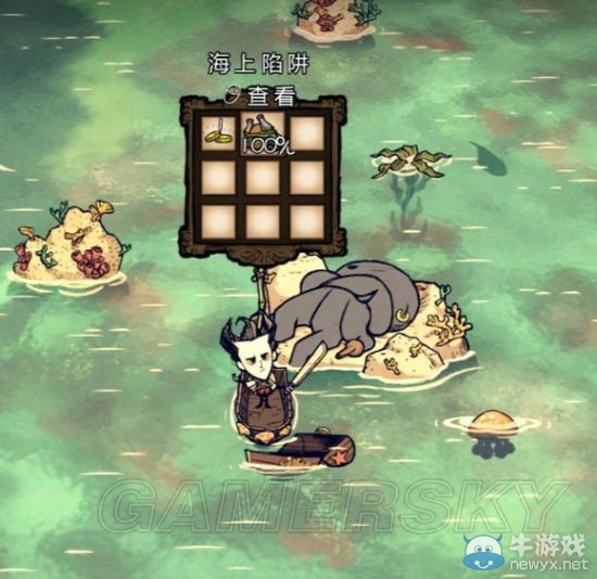 《饑荒》DLC海難章魚王作用圖文解析