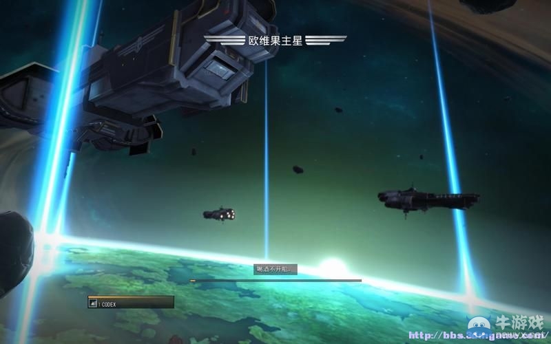 《地獄潛者》圖文教程攻略大全