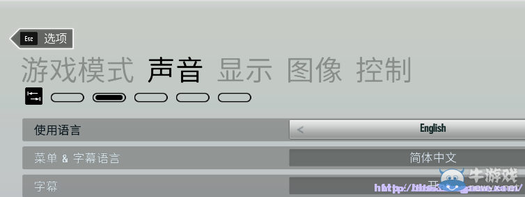 《彩虹六號：圍攻》改名聯(lián)機(jī)設(shè)置中文方法