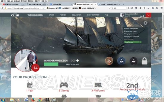 《彩虹六號：圍攻》Uplay怎么改名