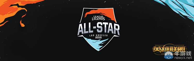 《LOL》出征全明星助威中國隊 領永久皮膚活動