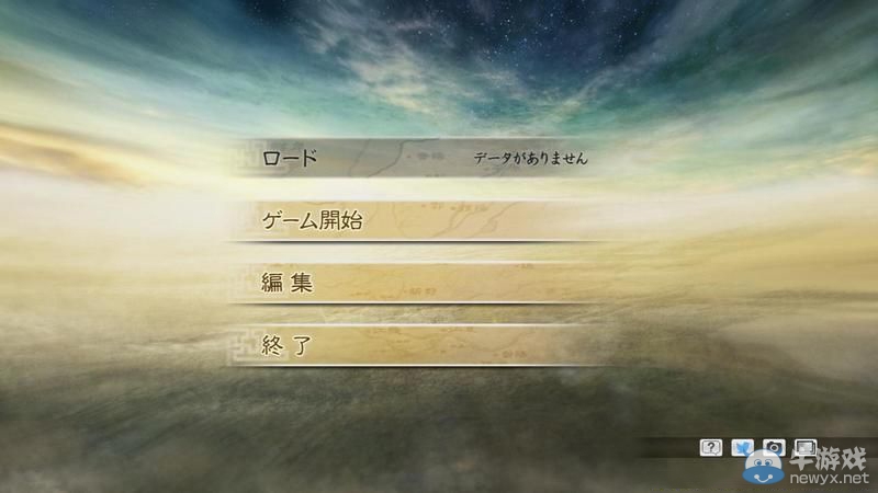 《三國志：建造》圖文教程攻略大全