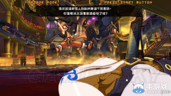 《罪惡裝備Xrd SIGN》畫面及游戲性試玩心得