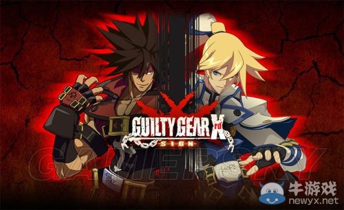 《罪惡裝備Xrd SIGN》全獎杯達成攻略