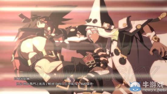 《罪惡裝備Xrd SIGN》畫面及游戲性試玩心得