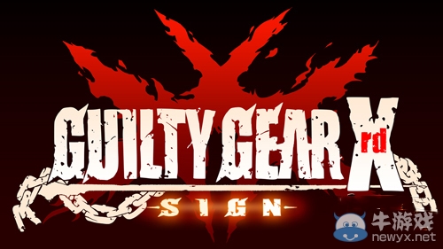 《罪惡裝備Xrd SIGN》游戲系統(tǒng)詳細(xì)圖文攻略