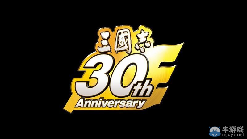 《三國志：建造》圖文教程攻略大全