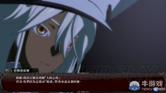 《罪惡裝備Xrd SIGN》畫面及游戲性試玩心得
