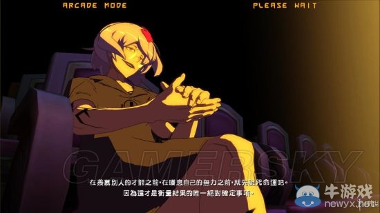 《罪惡裝備Xrd SIGN》畫面及游戲性試玩心得
