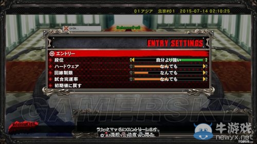《罪惡裝備Xrd SIGN》全獎杯達(dá)成攻略