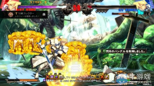 《罪惡裝備Xrd SIGN》全獎杯達成攻略