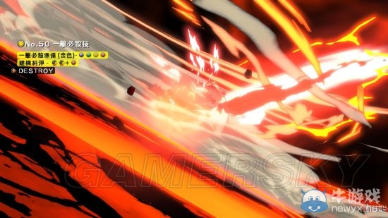 《罪惡裝備Xrd SIGN》畫面及游戲性試玩心得