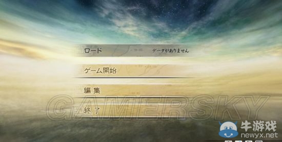 《三國志：建造》新增武將模式及戰(zhàn)斗試玩圖文詳解