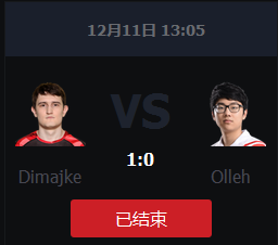 《LOL》2015全明星SOLO賽Dimajke vs Olleh視頻