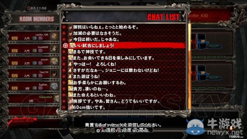 《罪惡裝備Xrd SIGN》全獎杯達(dá)成攻略